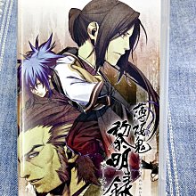 PSP 鬼妻日記 鬼嫁日記 裸卡 歷史價格詳細信息