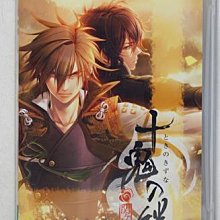 PSP 鬼妻日記 鬼嫁日記 裸卡 歷史價格詳細信息