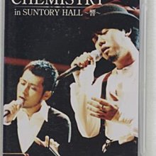 化學超男子 Chemistry 找尋著妳單曲 君~New Jersey United~ CD+DVD 歷史價格詳細信息