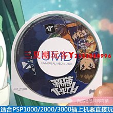 紙箱戰機 002LBX 迪庫 【金玉堂文具】 歷史價格詳細信息