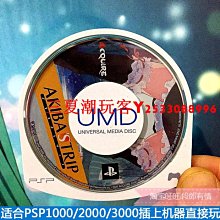 潮流：正宗小葉紫檀老料金星手串文玩佛珠108顆念珠手鏈非洲紫檀木男女士項鏈 歷史價格詳細信息