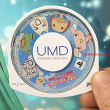 正版小熊學校The bears' school 束口後背包 歷史價格詳細信息