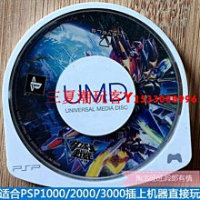 紙箱戰機 002LBX 迪庫 【金玉堂文具】 歷史價格詳細信息