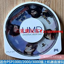 國潮三件套夏季男士漢服中國風古風仙氣道袍唐裝網紅冰絲套裝古裝-雅怡尚品 歷史價格詳細信息