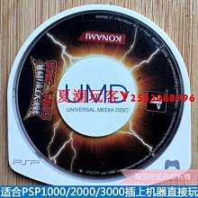 【集集客】太陽能滅蚊燈 捕蚊器 壁掛款 歷史價格詳細信息