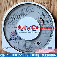 小熊潮牌夏季裸熊短袖T恤兒童男女情侶日系動漫二次元衣服半袖ins#皇運 歷史價格詳細信息