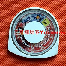 妖怪客棧1：姑獲鳥的紛爭【核心書店】 歷史價格詳細信息