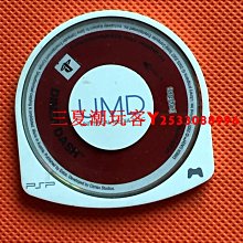 正版PSP3000游戲小光碟UMD小光盤 Arms'Heart軍隊之心 裸卡太陽文『三夏潮玩客』 歷史價格詳細信息