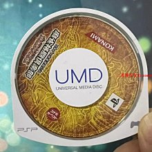 【三伏天】夏季太極服男女短袖薄棉麻類武術練功晨練太極拳服裝 歷史價格詳細信息