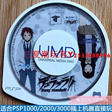 (無光碟) 駭客聖戰-攻擊教戰手冊//七八成新 輕微劃記(K5) 歷史價格詳細信息