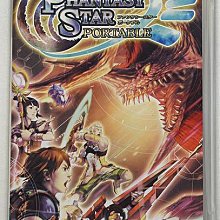 PSP  夢幻之星 攜帶版 2 無限 歷史價格詳細信息