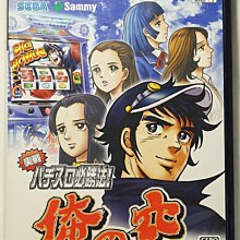 柏戰722電腦耳機頭戴式 雞遊戲電腦電競頭戴式耳機 歷史價格詳細信息