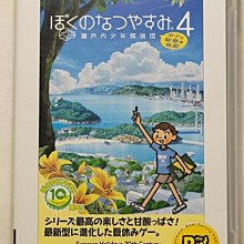 【秘密積地-現貨】多美小汽車 黑盒 No.14 豐田 CELICA XX 正版代理 全新現貨 ❁秘密積地❁ 歷史價格詳細信息