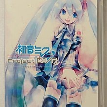 PSP 日版 未來護士91 Medical 91 for Portable 歷史價格詳細信息