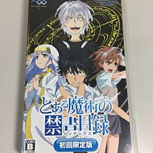 日本原廠 PSP 世界足球競賽 2010 WORLD SOCCER WINNING ELEVEN 2010 歷史價格詳細信息