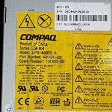 Compaq DL580 G1 Server Fan 177903-001/176395-001 歷史價格詳細信息
