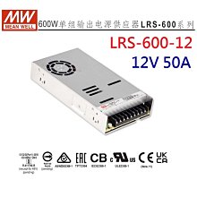 《附發票》 5.0A快充USB轉Type-c 傳輸線 BSMI認證 歷史價格詳細信息