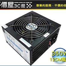 《平價屋3C 》全新 EPSON LQ-690CIIN 網路 有網路孔 點陣式印表機 歷史價格詳細信息