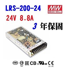 NES有線手把 PC/USB/nes controller電腦游戲手把 黑白復古手把 歷史價格詳細信息
