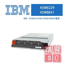 IBM POWER AC922伺服器風扇 PN:00E4256 EC：D77732 歷史價格詳細信息