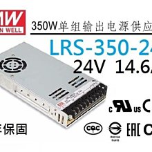 NES有線手把 PC/USB/nes controller電腦游戲手把 黑白復古手把 歷史價格詳細信息