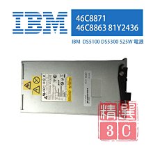 CM871 全新庫存 三星 128GB 128G SSD M.2 NGFF 非 64G 256G 120G 240G 歷史價格詳細信息