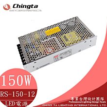 DC12V輸入 AC250V/30A/40A大電流繼電器輸出轉接板 歷史價格詳細信息