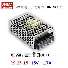 【保固附發票】MW 明緯 1W 封裝基板型電源 IRM-01-3.3 3.3V 5 5V 變壓器 焊接 封膠 模組 濾波 歷史價格詳細信息