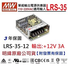 【有發票 3A快充充電線】3A快充線 Type-C Iphone 安卓 蘋果 micro-USb 閃電快充線 充電線 歷史價格詳細信息