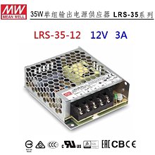 【有發票 3A快充充電線】3A快充線 Type-C Iphone 安卓 蘋果 micro-USb 閃電快充線 充電線 歷史價格詳細信息