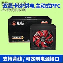 110/220V【顯示電流電費瓦特計】顯示電流(Amp), 電壓(Volt),功率(Watt),伏安(VA),頻率(Hz),功率因數(PF),用電度數 歷史價格詳細信息