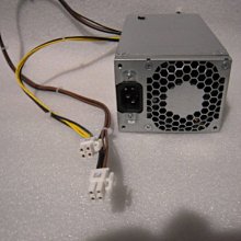 250型小型路面清渣機 灰漿渣清渣機價格 路面工程清渣機 歷史價格詳細信息