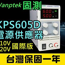 數顯電壓電流可調0-160V0-6.5A可調1000W開關電源HJS-1000-0-160 歷史價格詳細信息