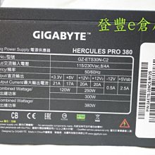 e-Power C2纖薄型無線充電座 白色 歷史價格詳細信息
