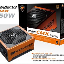 免費設計 源頭定置 空總裝輸送線 自動化差速鏈生產線 歷史價格詳細信息