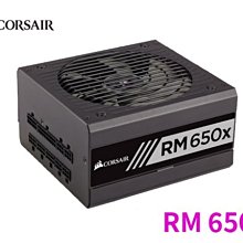 Corsair 海盜船 RM650X 80+ 金牌 650W 電源供應器  全新開發票 歷史價格詳細信息
