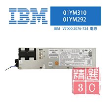 PSU Power Adapter 100-240V Output 16V K30244 Fits For Canon IP90 IP100 I70 I80 歷史價格詳細信息