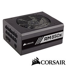 CORSAIR 海盜船 RM850x SHIFT 80Plus 金牌 電源供應器 歷史價格詳細信息