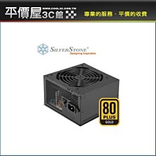 《平價屋3C 》全新 EPSON LQ-690CIIN 網路 有網路孔 點陣式印表機 歷史價格詳細信息