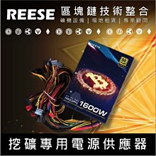 器PCIE x1轉四口1000M網卡RJ45桌機RJ45有線網口電口ROS匯聚海蜘蛛愛快軟路由Intel 82571芯片 歷史價格詳細信息