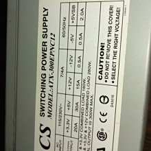 ATX POWER CPU 4p轉8p電源線 主機板CPU電源轉接線 CPU供電轉接線 SA-139 ※不可用於顯卡 歷史價格詳細信息