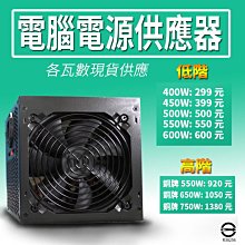 庫存出清 買到賺到/AD科技變色鏡片運動太陽眼鏡~白天到夜晚一付搞定~型號:FairyCH／ 歷史價格詳細信息