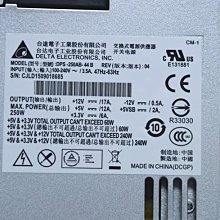 NAS群輝DS1618+網絡存儲伺服器16G 2400 ECC記憶體HMA82GS7AFR8N-UH 歷史價格詳細信息