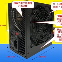 供12顆搖頭雷射燈三合一鐳射旋轉酒吧舞檯燈光led風暴雷射燈 歷史價格詳細信息