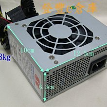 350W 5-36V 直流三相直流無刷BLDC馬達控制器(有霍爾 無霍爾 2款可選)PLC 0-5V 正反轉 PWM 歷史價格詳細信息