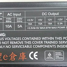 350W 5-36V 直流三相直流無刷BLDC馬達控制器(有霍爾 無霍爾 2款可選)PLC 0-5V 正反轉 PWM 歷史價格詳細信息
