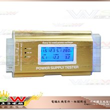 【WSW 電源供應器】海韻 S12III 500W 自取1550元 80+/銅牌 耐久、可靠、安全 五年保固 台中市 歷史價格詳細信息