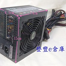 Yama 德隆 YYDS 玻璃透側 ATX機殼《黑》(顯卡長33/CPU高16) 歷史價格詳細信息