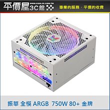 《平價屋3C》華碩 ASUS VA27DQF IPS 有喇叭 27型 IPS 廣視角 無邊框護眼螢幕 液晶螢幕 歷史價格詳細信息
