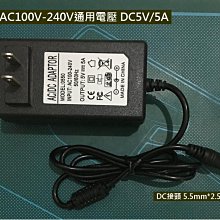供應路由器散熱器 路由器散熱 小米AX9000路由散熱器AX10000底座萬兆路由散熱風扇降溫支架靜音 歷史價格詳細信息